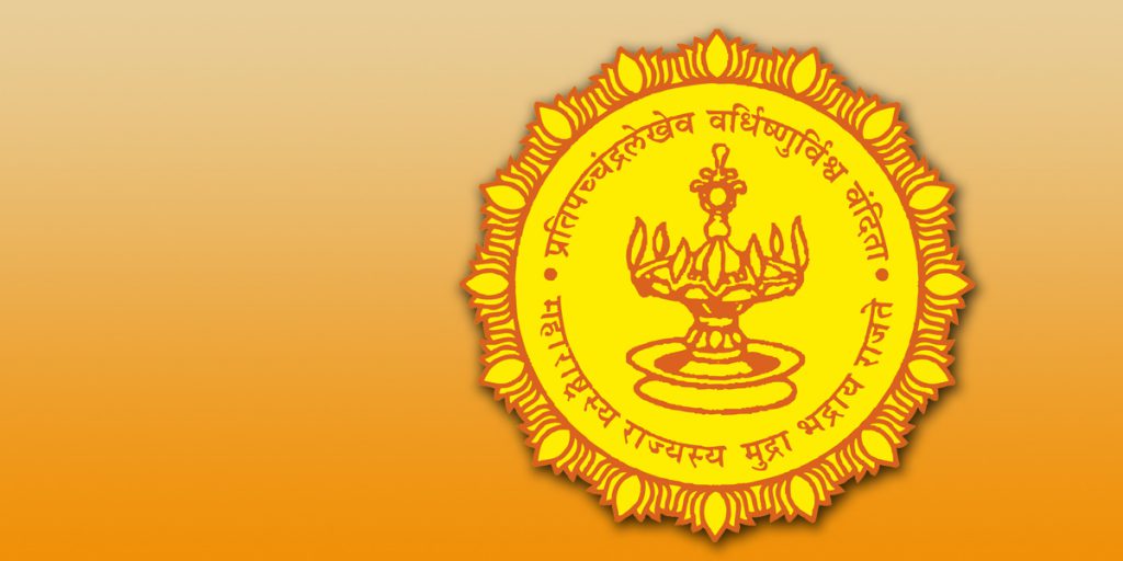 पहलगाम दहशतवादी हल्ला : राज्यातील मृतांच्या कुटुंबियांना प्रत्येकी ५० लाखांची मदत वितरीत