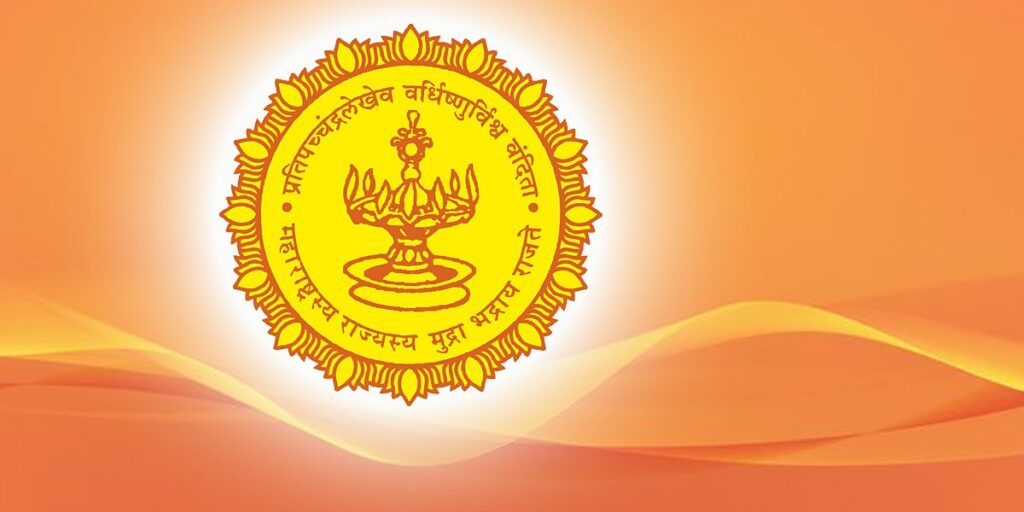 मॅट्रिकोत्तर शिष्यवृत्ती अर्जाची ऑनलाईन प्रक्रिया १५ जूनपासून सुरू