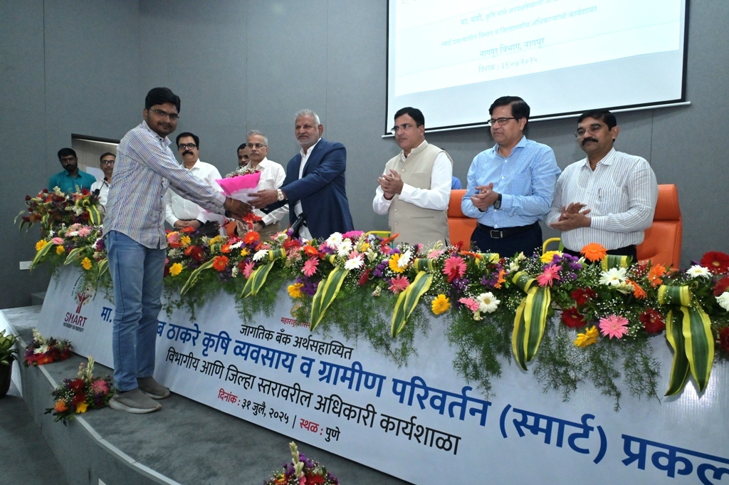 शेतकऱ्यांचे आर्थिक सक्षमीकरण व स्वावलंबनासाठी ‘स्मार्ट’ प्रकल्प क्रांतीकारी-कृषी मंत्री ॲड. माणिकराव कोकाटे