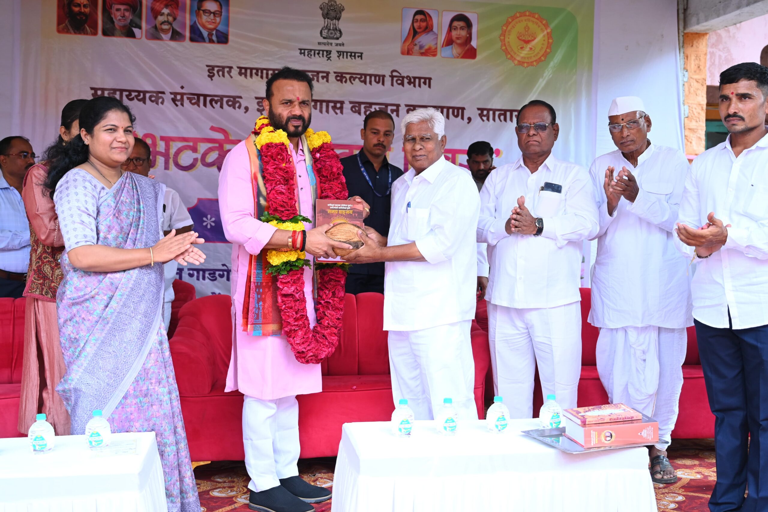 भटके विमुक्त समाजाचे स्वातंत्र्यचळवळीतील व राष्ट्र उभारणीतील योगदान महत्त्वाचे – ग्राम विकास मंत्री जयकुमार गोरे