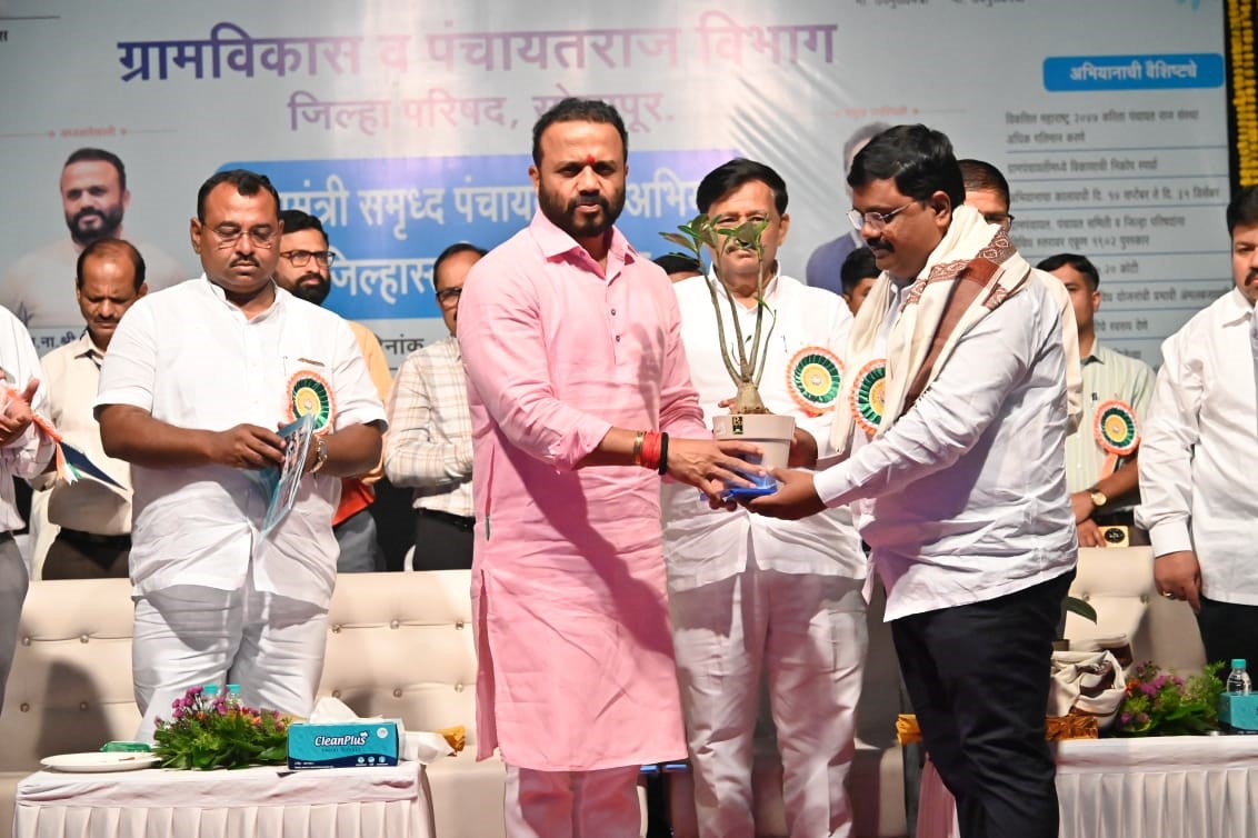 मुख्यमंत्री समृध्द पंचायतराज अभियानात एकरकमी थकीत कर भरल्यास ५० टक्के माफी -पालकमंत्री जयकुमार गोरे