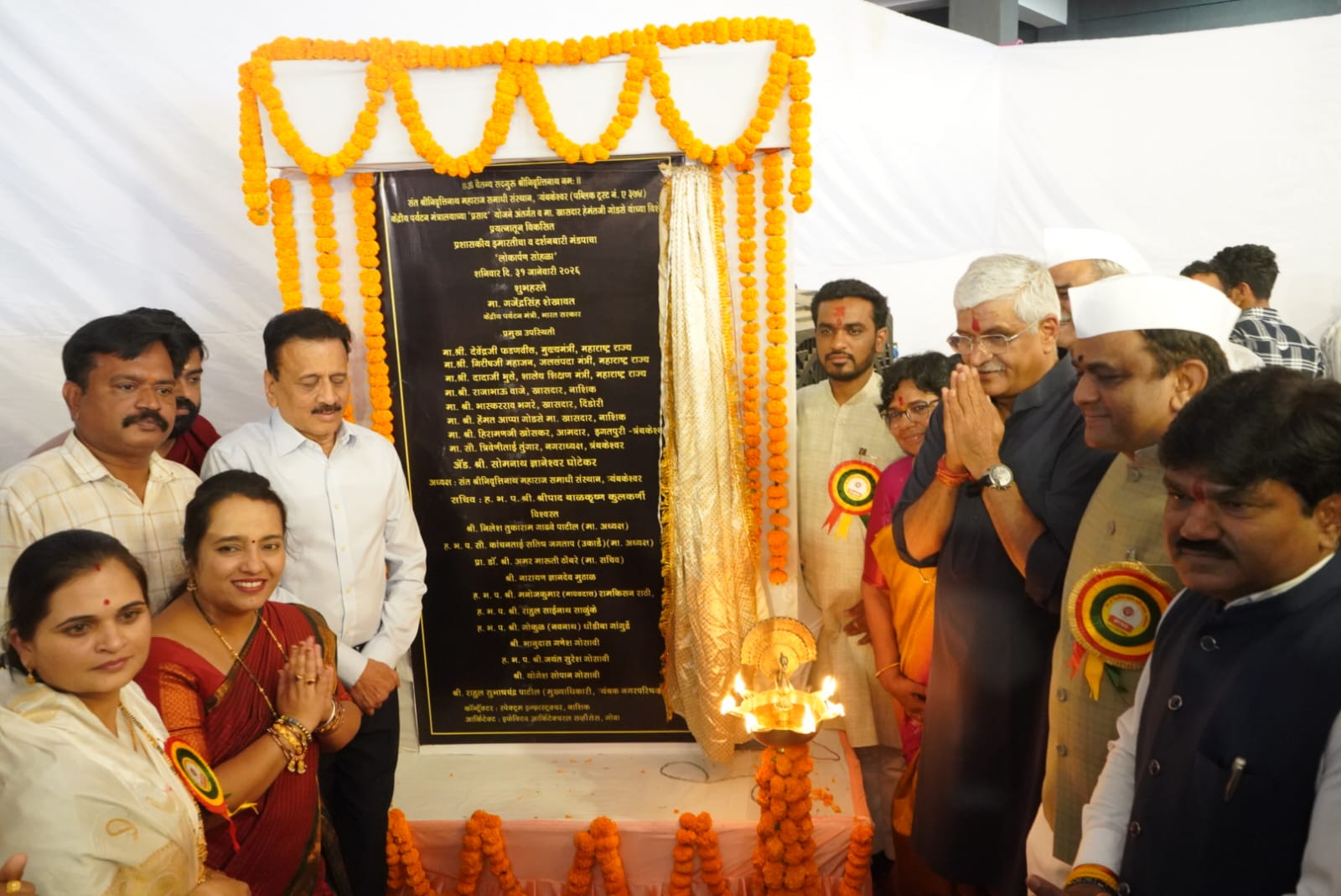 संत निवृत्तीनाथ महाराजांचे विचार समाजजीवनासाठी मार्गदर्शक : केंद्रीय मंत्री गजेंद्रसिंह शेखावत