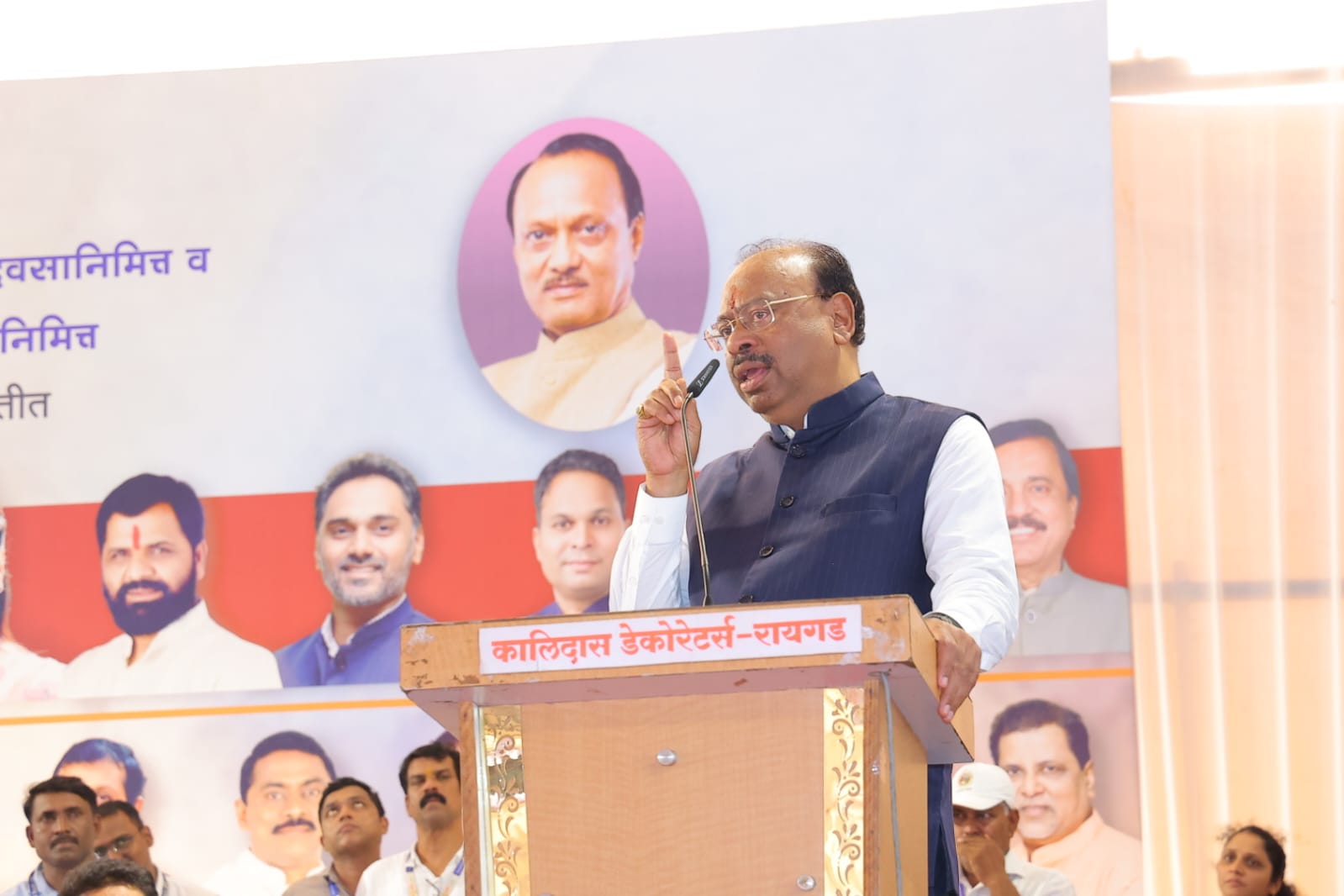 महसूल प्रशासन अधिक गतिमान व लोकाभिमुख करा; योजनांचा लाभ तळागाळातील लोकांपर्यंत पोहोचवा – महसूल मंत्री चंद्रशेखर बावनकुळे